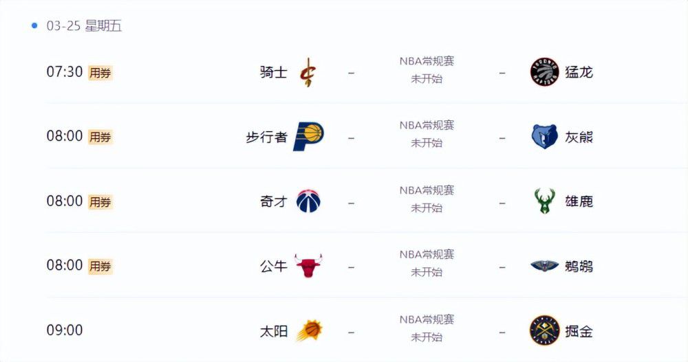 亚洲网在线