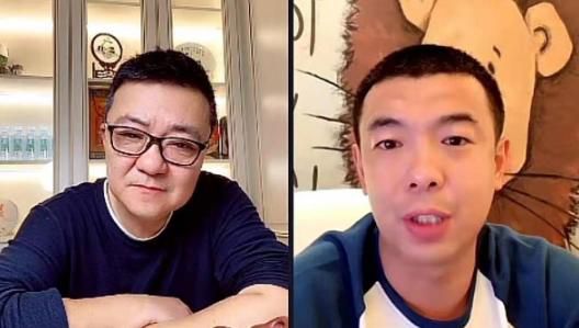 内人指的是什么人