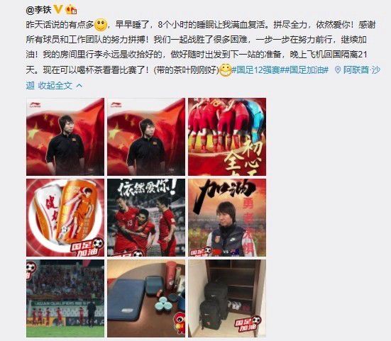 欧美日韩在精品视频