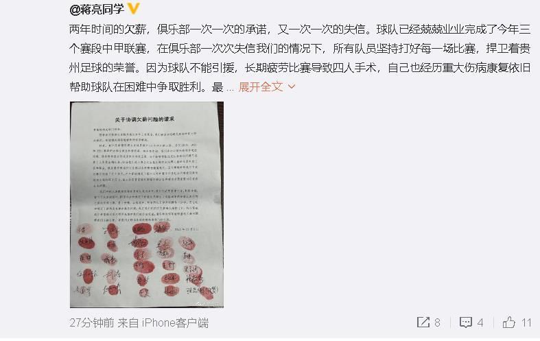 成人狠狠色综合