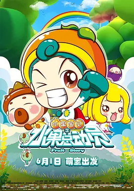 c秘书销魂h文