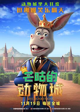最近的中文字幕大全免费版