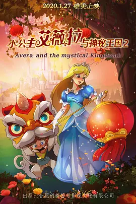 国产汉服被啪福利在线观看