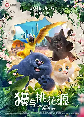免费一级在线观看