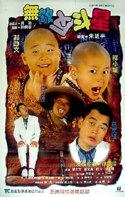 欧美精品3atv一区二区三区