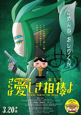 关于生成式人工智能的视频