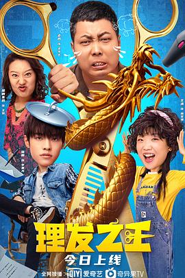五月天婷