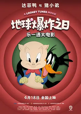 农村少妇bbbb搡bbb