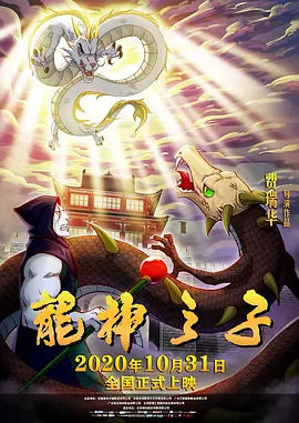 在线免费观看一区二区三区