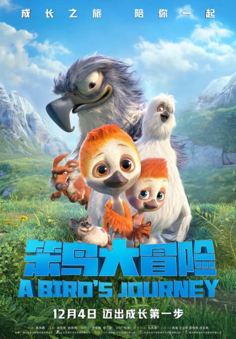 成人久草