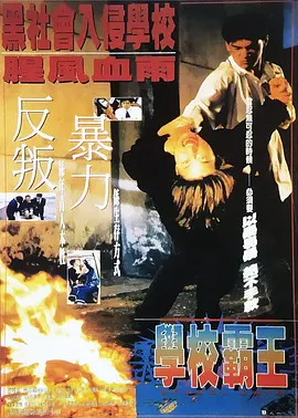 他妈的诱惑