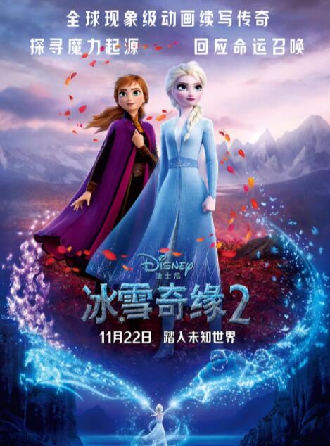 亚洲激情电影在线