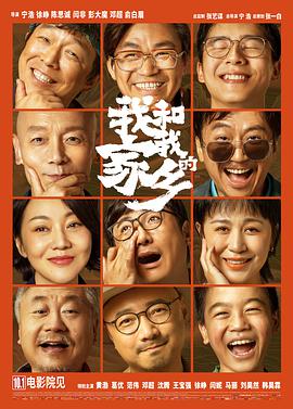 超碰在线高清