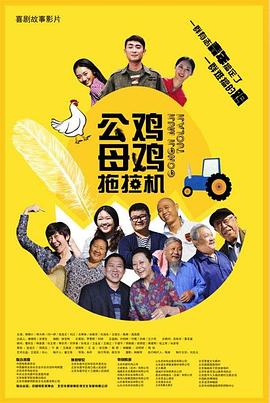 男人打飞出精视频无码