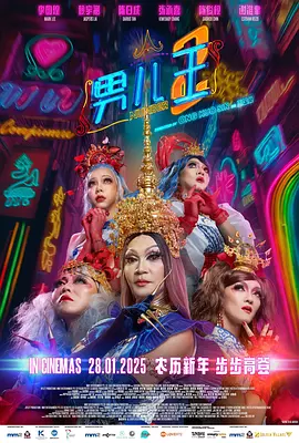 国产精品探花一区在线观看