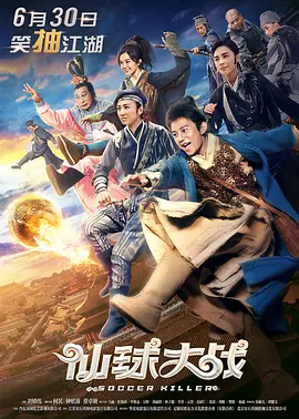 国产在线观看91精品不卡