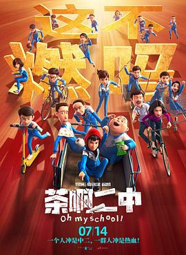 七七国产福利在线二区