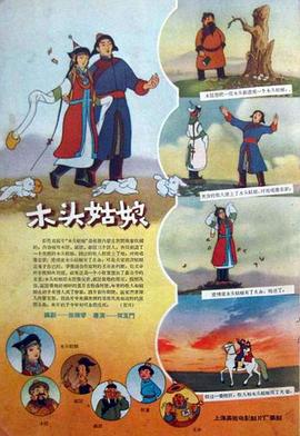 亚洲精品一区二区在线观看