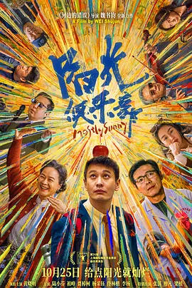 26uuu国产电影一区二区