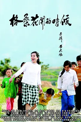 亚洲一区欧美一区