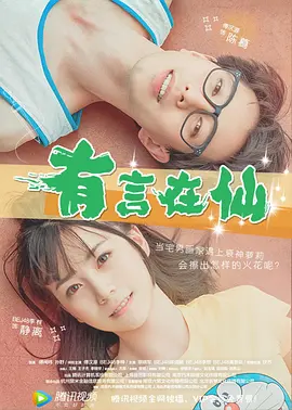 国产欧美在线一区二区三区