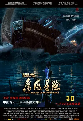 亚洲热在线视频