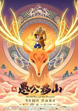 国产精品一区高清在线观看