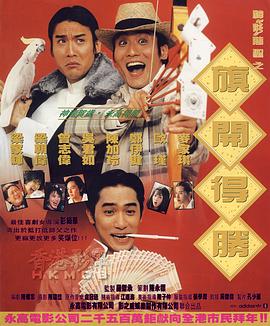 在线视频亚洲