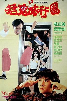 亚洲产国偷v产偷v自拍色戒