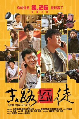 av免费网站在线高清观看