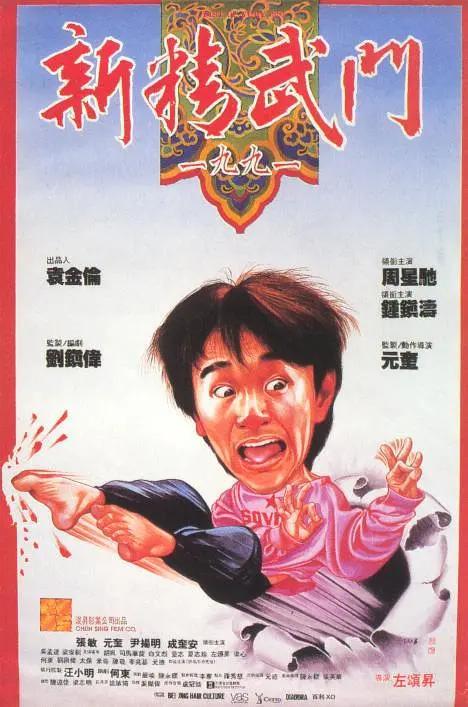 国产综合色在线视频区