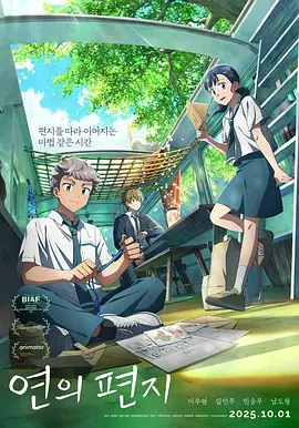 美脚踩踏社区(我恋美脚社)