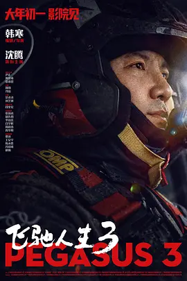 六十路の垂れ乳