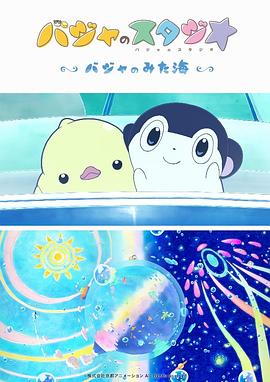 亚洲国产精品久久一线不卡