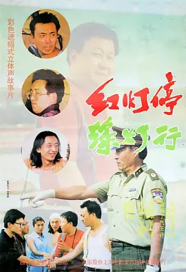 国产精品反差婊在线观看