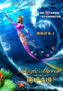 日韩三级在线