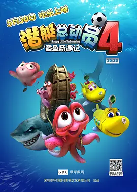 看污片网站