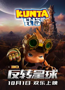 亚欧毛片