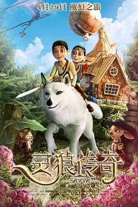婷婷九月激情