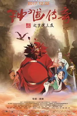 岛国视频在线免费观看
