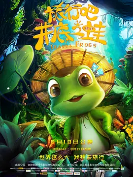 国产亚洲一区二区三区在线观看