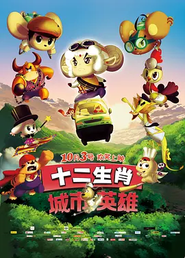 欧美精品一区二区三区免费
