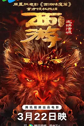 亚洲一区二区三区高清视频