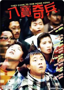 各种道具play调教