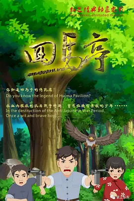 狼与男同志zoxxxx