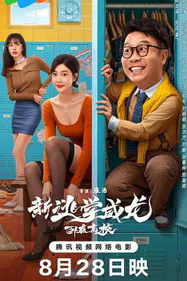 蜜桃精品视频在线