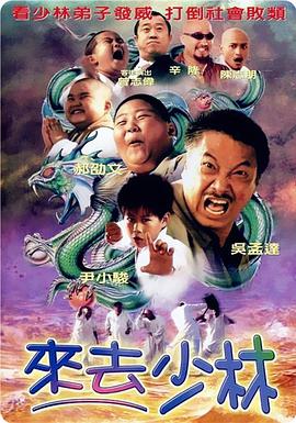 一本综合色
