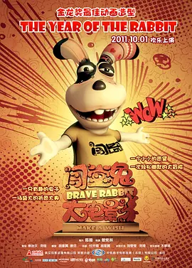 午夜精品一区二区三区在线观看