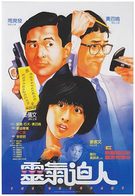 裸体免费观看