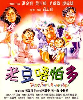 91亚洲综合